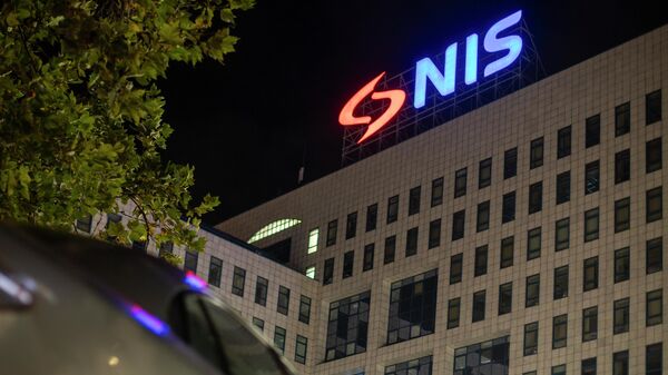 НИС - Sputnik Србија