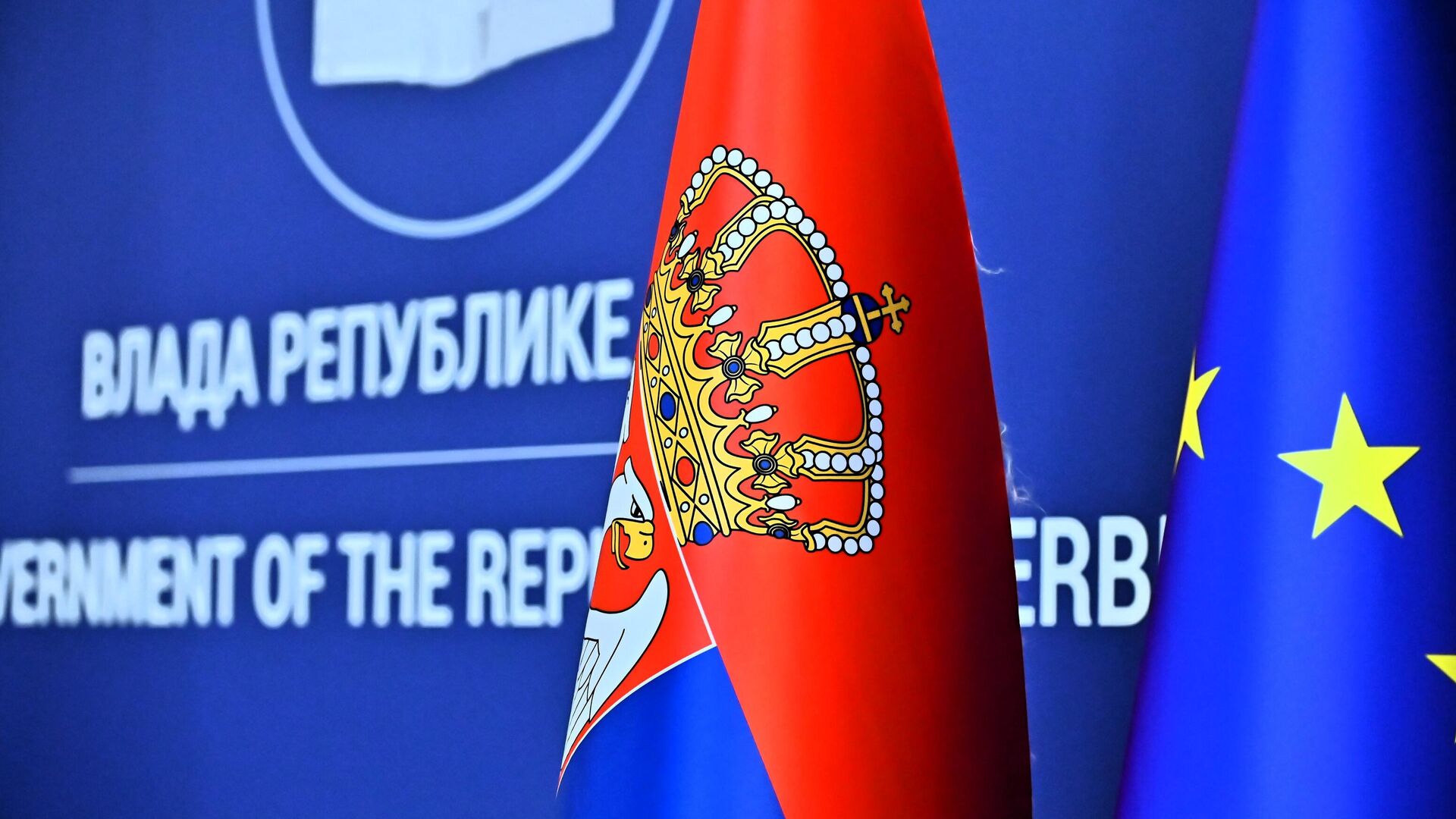 Vlada Republike Srbije Vlada Republike Srbije - Sputnik Srbija, 1920, 23.01.2026