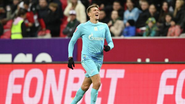 Звезда нациљала појачање из Русије