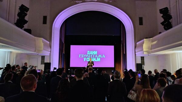 Отворени „Дани Ермитажа у Србији“ /фото, видео/