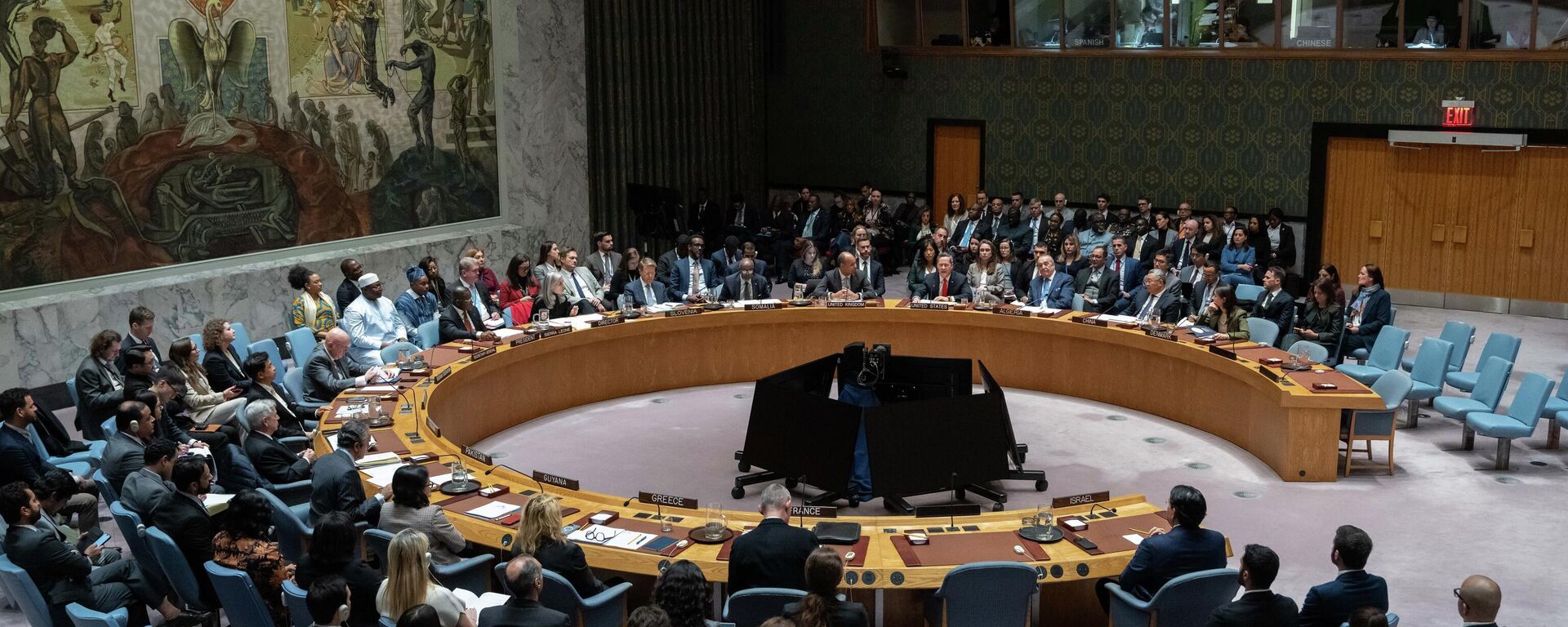 Savet Bezbednosti - Sputnik Srbija, 1920, 18.11.2025