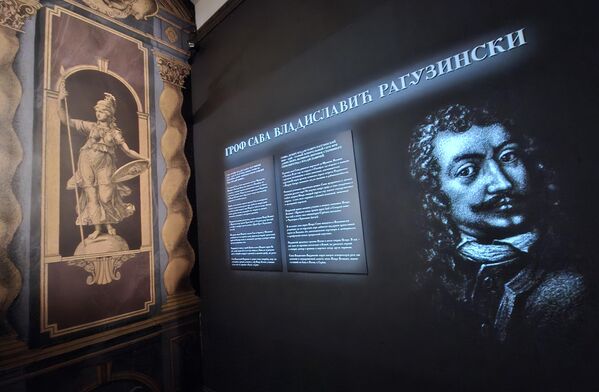 Istorija pamti imena mnogih poznatih Srba koji su bili saradnici Petra Velikog. Među njima grof Sava Vladislavič Raguzinski, diplomata, trgovinski predstavnik i glavni savetnik Petra Velikog za spoljnu politiku, zauzimaju posebno mesto.  - Sputnik Srbija