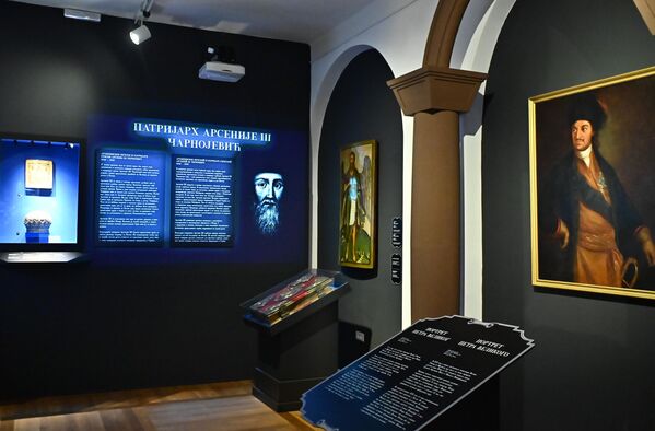 Od 1509. godine kada je veliki knez Vasilije Ivanovič uslišio molbu beogradskog mitropolita Teofana, preko cara Ivana Vasiljeviča Groznog, do prvog cara iz dinastije Romanov Mihaila Fjodoroviča, ruski vladari počinju bivati glavni ktitori srpskih crkava i manastira - Sputnik Srbija