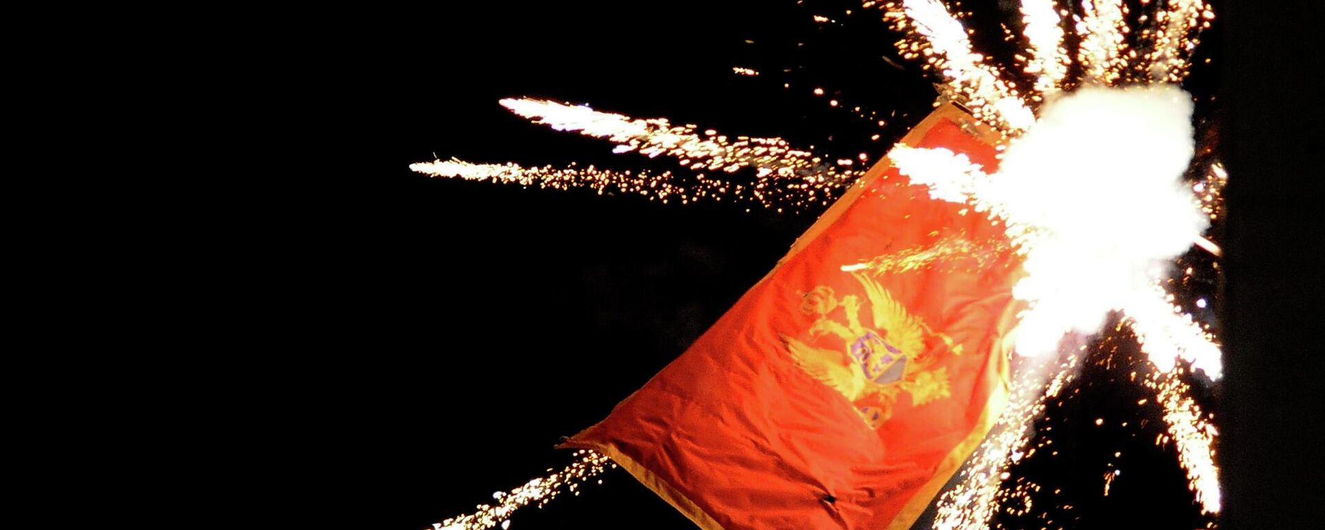 Crna Gora, zastava - Sputnik Srbija, 1920, 18.11.2025