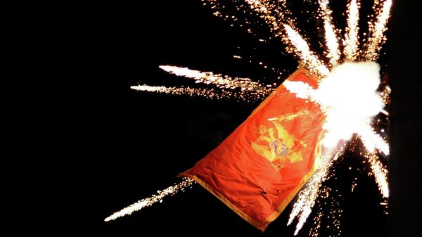 Crna Gora, zastava - Sputnik Srbija