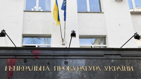 Оптужница: Украјински бизнисмен наговорио Умерова да купи неквалитетне панцире за 5,2 милиона долара