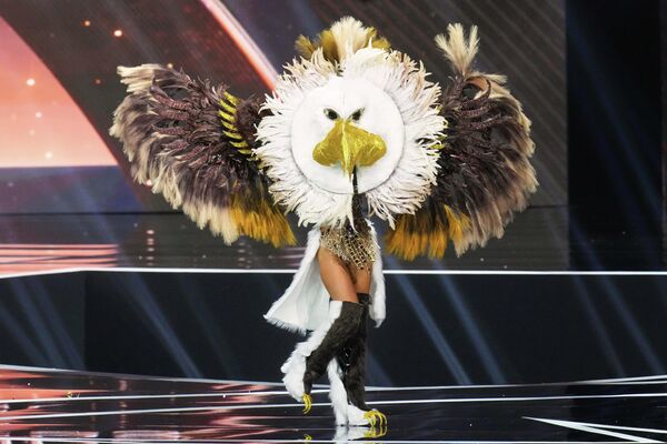 Mis SAD Odri Ekert. - Sputnik Srbija