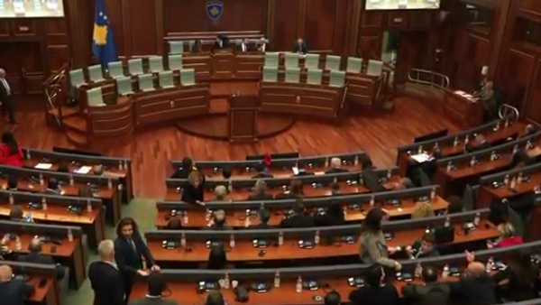 Skupština Kosova - Sputnik Srbija
