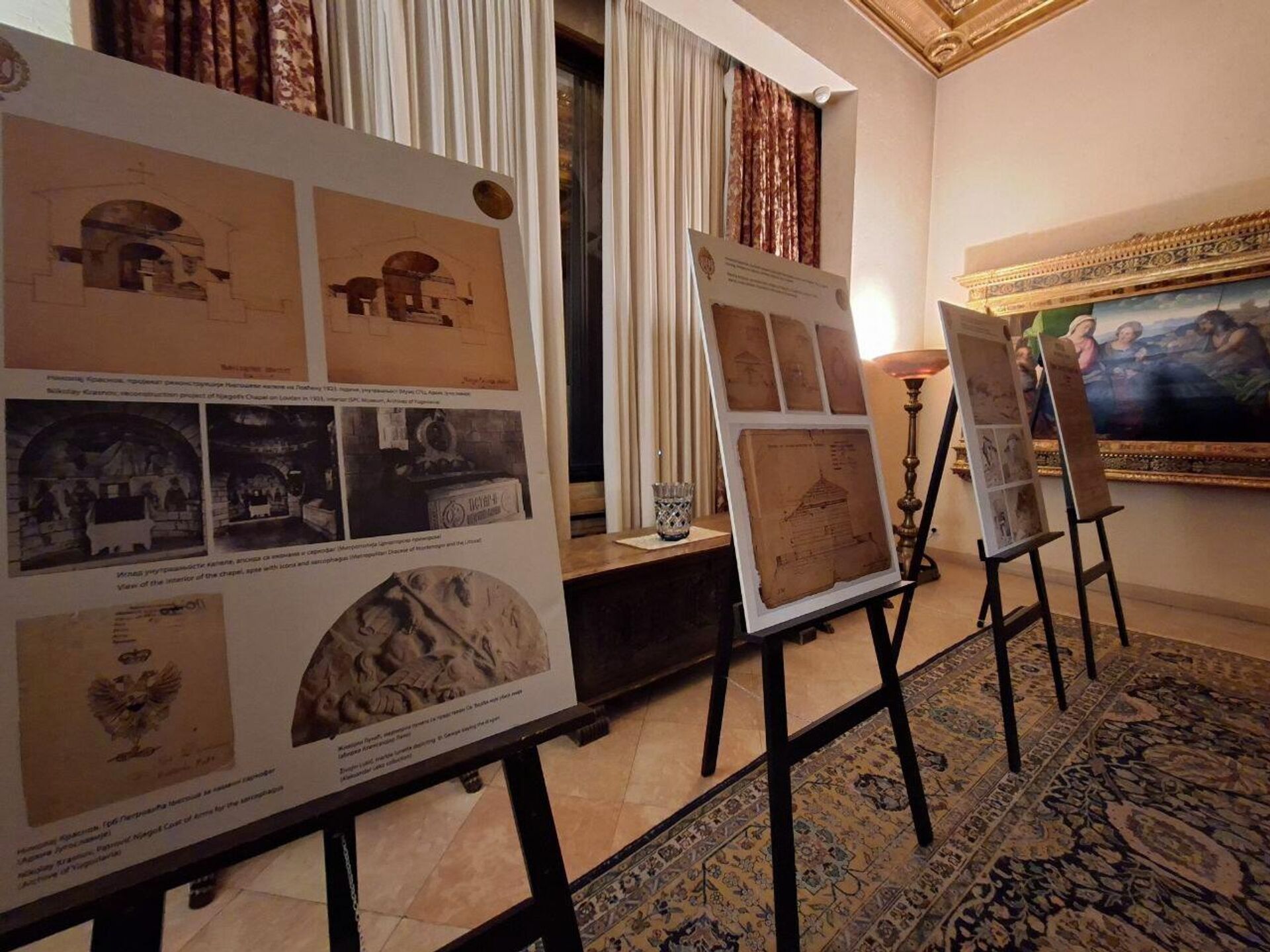 Изложба „Стогодина од обнове Његошеве капеле“, Изложба „Стогодина од обнове Његошеве капеле“, - Sputnik Србија, 1920, 19.11.2025