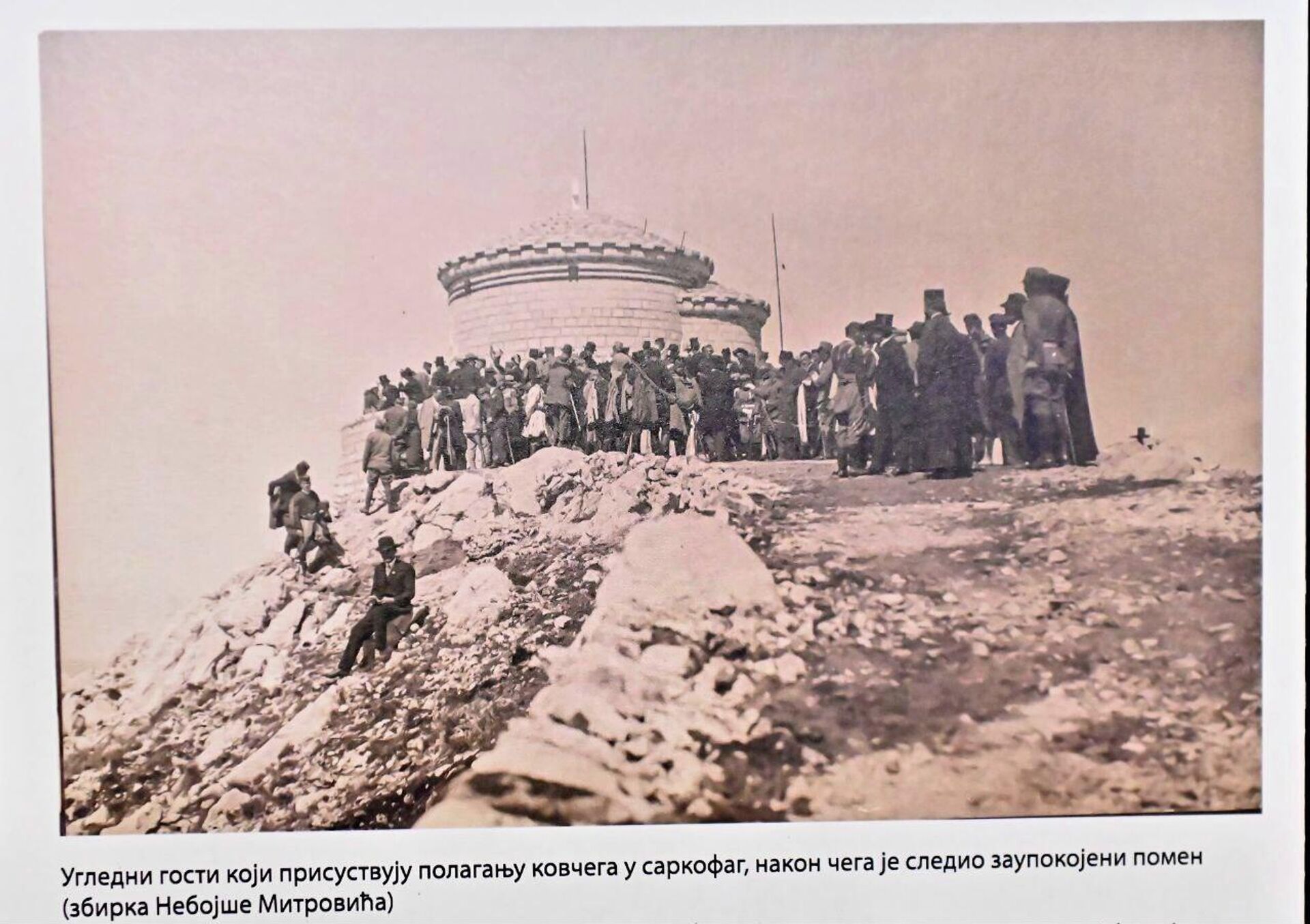 Његошева капела на Ловћену на чијем месту је сада маузолеј Његошева капела на Ловћену на чијем месту је сада маузолеј - Sputnik Србија, 1920, 19.11.2025