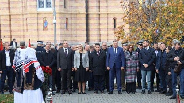 Obeležavanje 107 godina od ulaska srpske vojske u Banjaluku - Sputnik Srbija