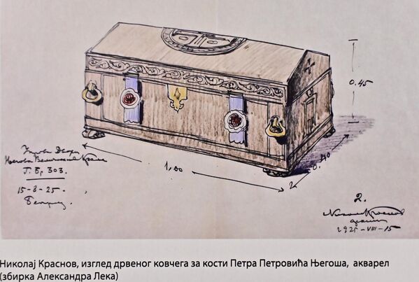 Prenos Njegoševih zemnih ostataka bio je određen za 21. septembar, a kralj i kraljica su putovanje u Crnu Goru započeli još 12. septembra obilaskom više gradova i manastira. Ovim povodom pristigao je na Cetinje i srpski patrijarh Dimitrije Pavlović, koji je lično odslužio Službu u pomen Njegošu - Sputnik Srbija