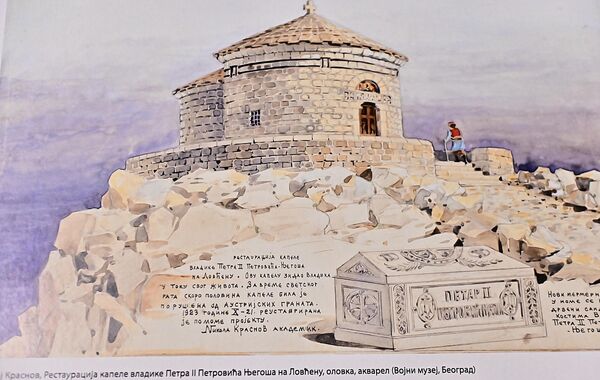 Onovljena kapela izgrađena je od tesanog lovćenskog kamena donesenog iz rudnika  Zltaica, ali i od dela građevinskog materijala (kamena) preostalog nakon rušenja prvobitne kapele. Veličina i oblik stare i nove kapele bili su isti,  dok je prostor oko  nove kapele nešto proširen - Sputnik Srbija