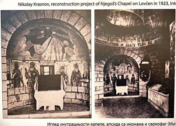 Unutrašnjost je bila izgrađena po uzoru na staru kapelu. Sa desne strane postavljen je sarkofag pokriven mermernom pločom, u koji su smešteni zemni ostaci crnogorskog vladike. Kapelu je oslikao čuveni srpski slikar Uroš Predić - Sputnik Srbija