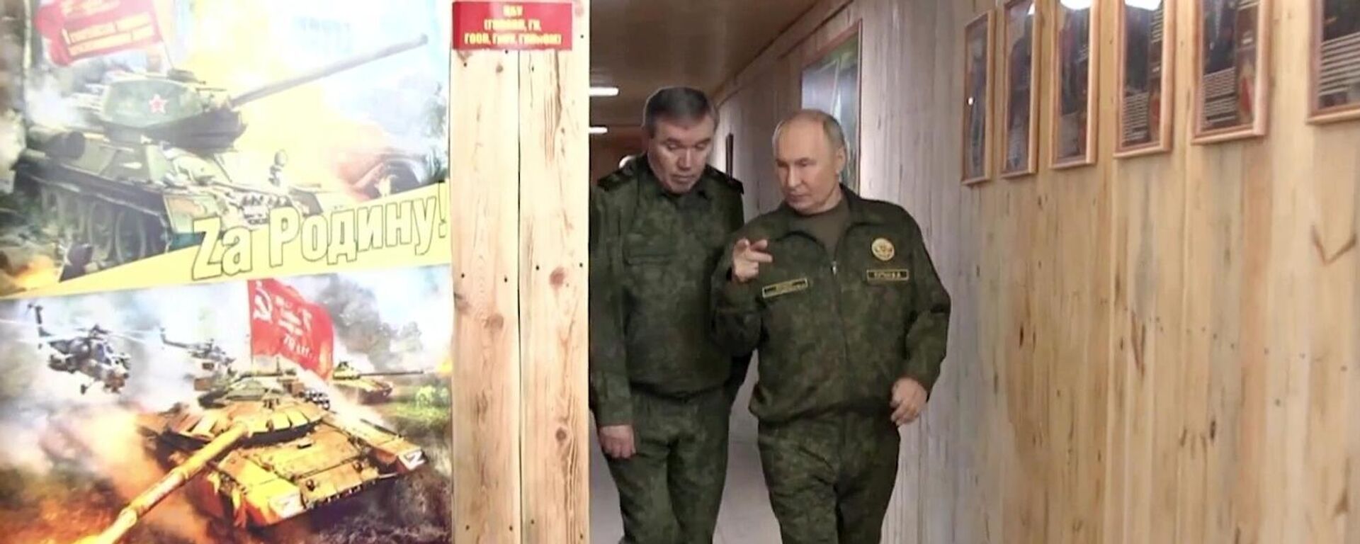 Vladimir Putin i Valerij Gerasimov u zoni SVO - Sputnik Srbija, 1920, 20.11.2025