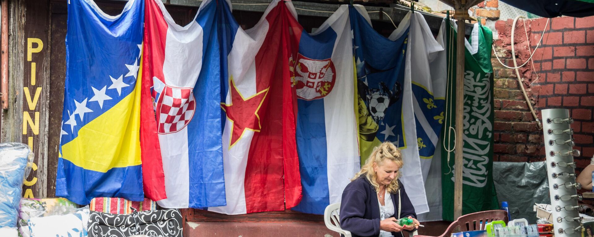 Fotografija snimljena u Brčkom - Sputnik Srbija, 1920, 20.11.2025