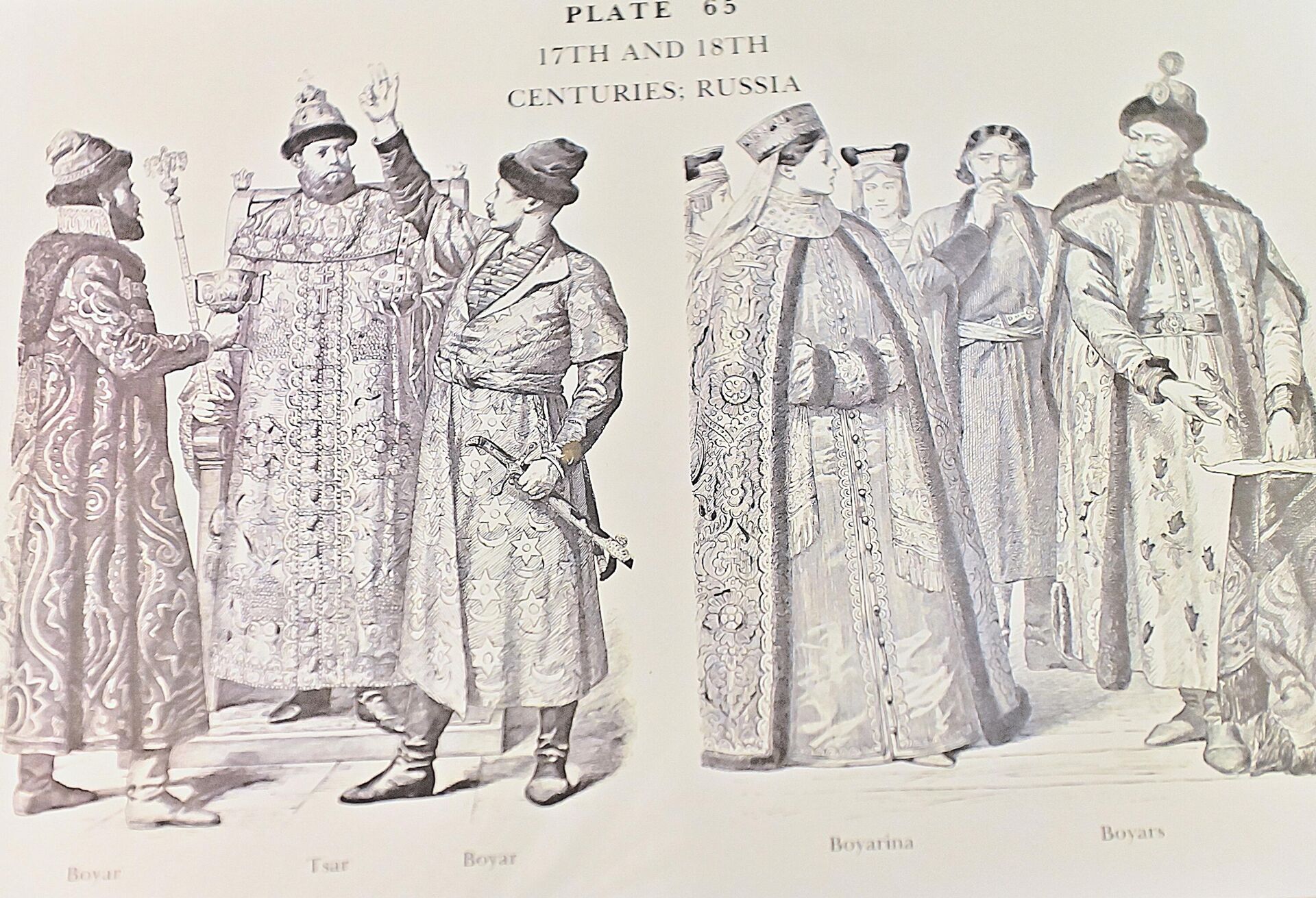 Bojarska odeća pre epohe Petra Velikog - Sputnik Srbija, 1920, 21.11.2025