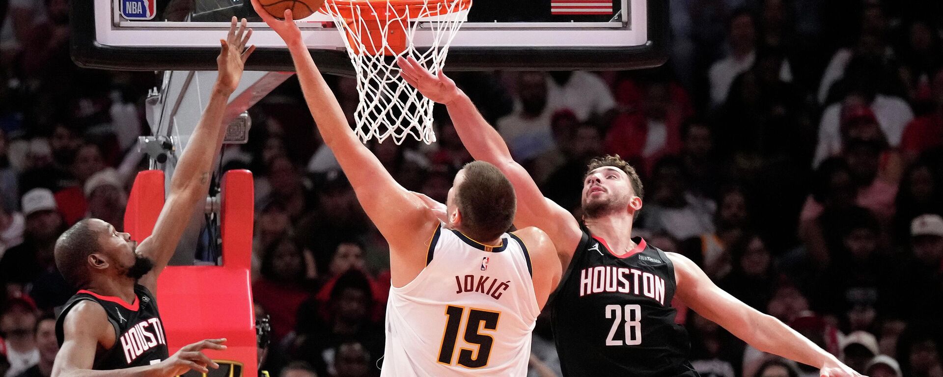 Никола Јокић - Sputnik Србија, 1920, 22.11.2025