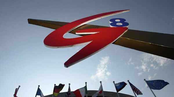 Logo G8 - Sputnik Srbija