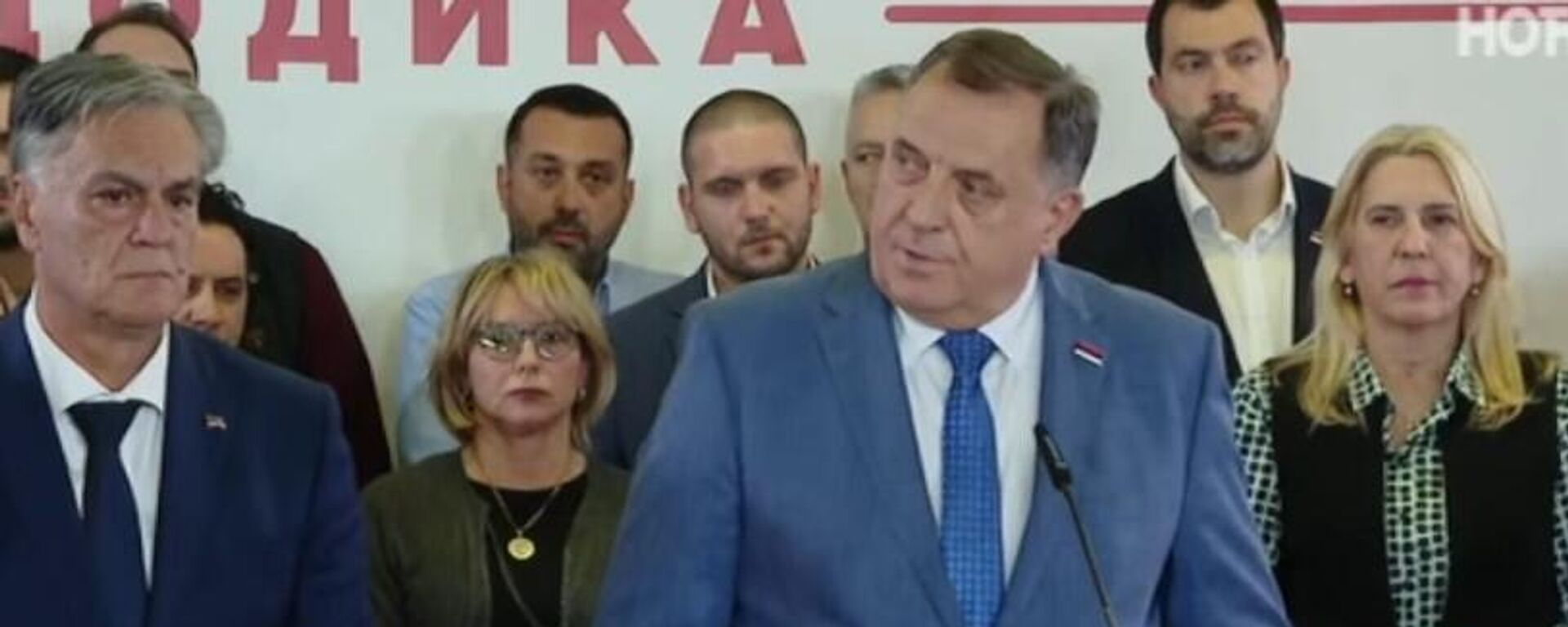 Милорад Додик и Синиша Каран - Sputnik Србија, 1920, 23.11.2025