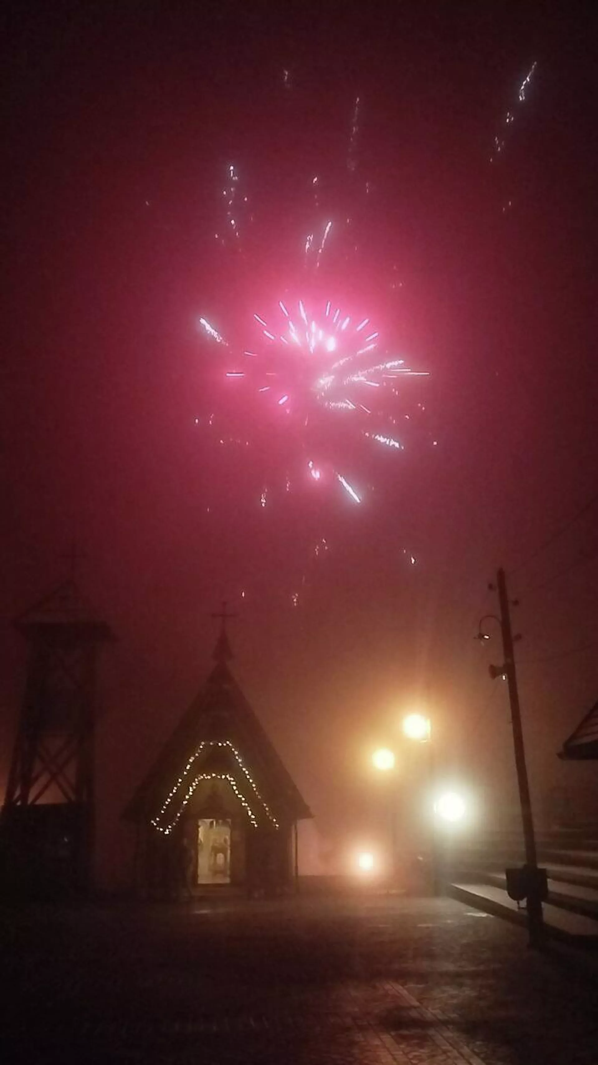 Ватромет у Дрвенграду - Sputnik Србија, 1920, 24.11.2025