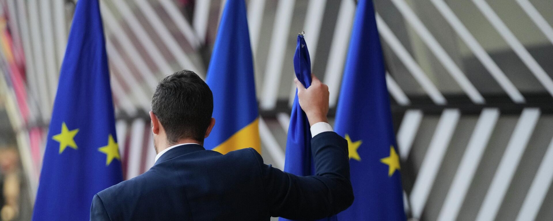 EU zastava - Sputnik Srbija, 1920, 24.11.2025