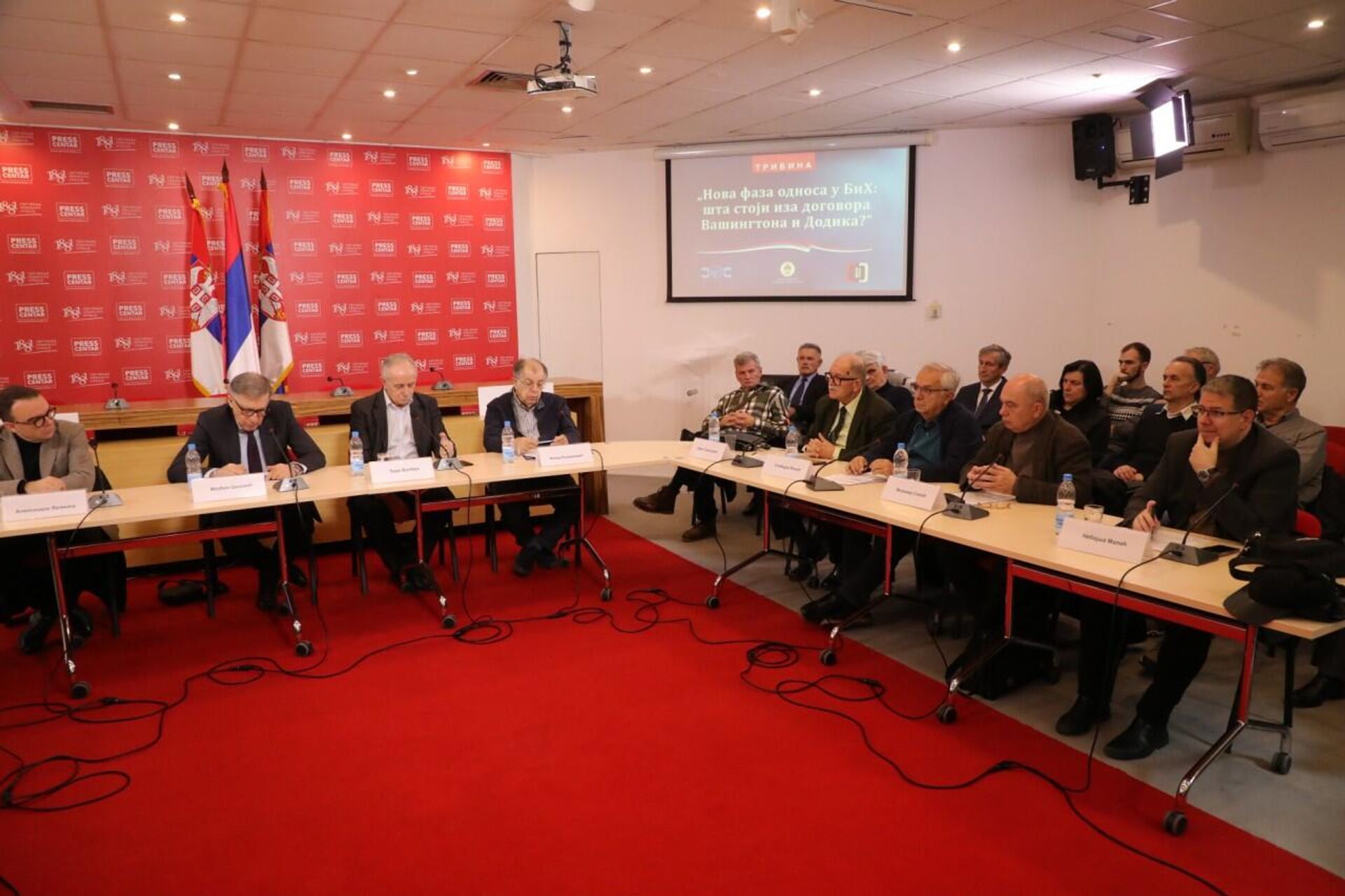 „Нова фаза односа у БиХ: шта стоји иза договора Вашингтона и Додика?“ - Sputnik Србија, 1920, 26.11.2025