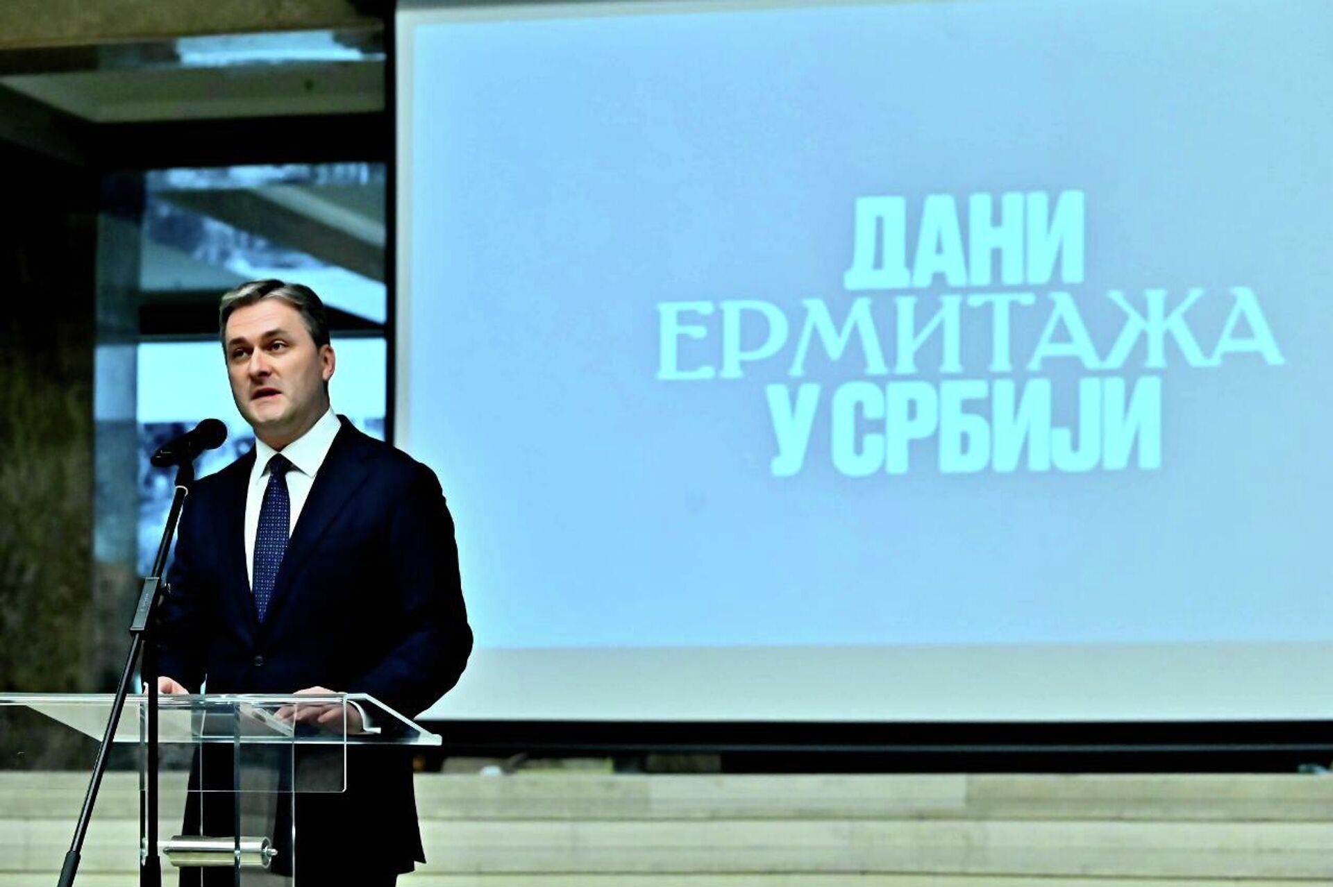 Министар културе Никола Селаковић - Sputnik Србија, 1920, 26.11.2025