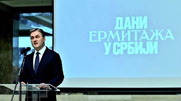 Министар Селаковић: Дочекали смо девет српских великана из Русије - ово нас спаја и повезује заувек