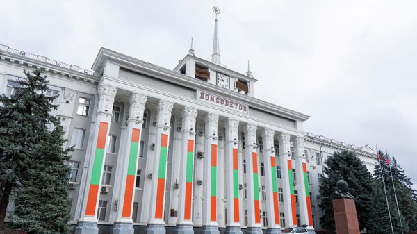 Молдавске обавештајне службе покушавају да спрече парламентарне изборе у Придњестровљу