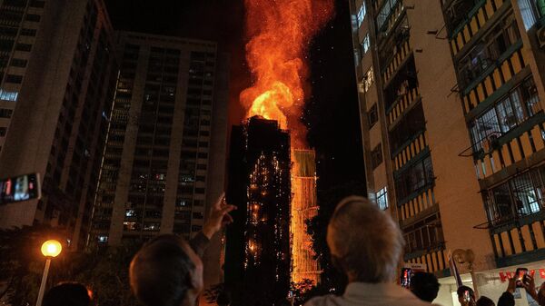 Пожар у Хонгконгу - Sputnik Србија