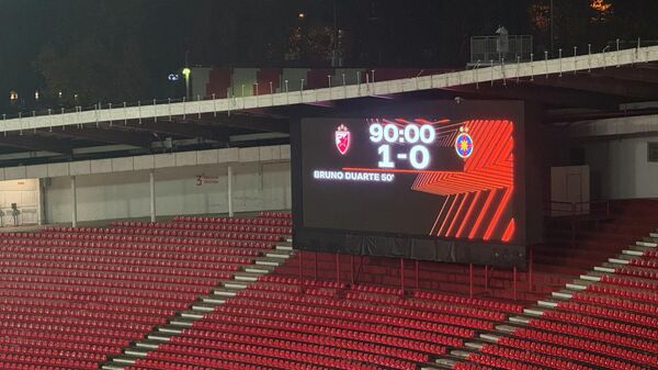 Црвена звезда - ФЦСБ - Sputnik Србија