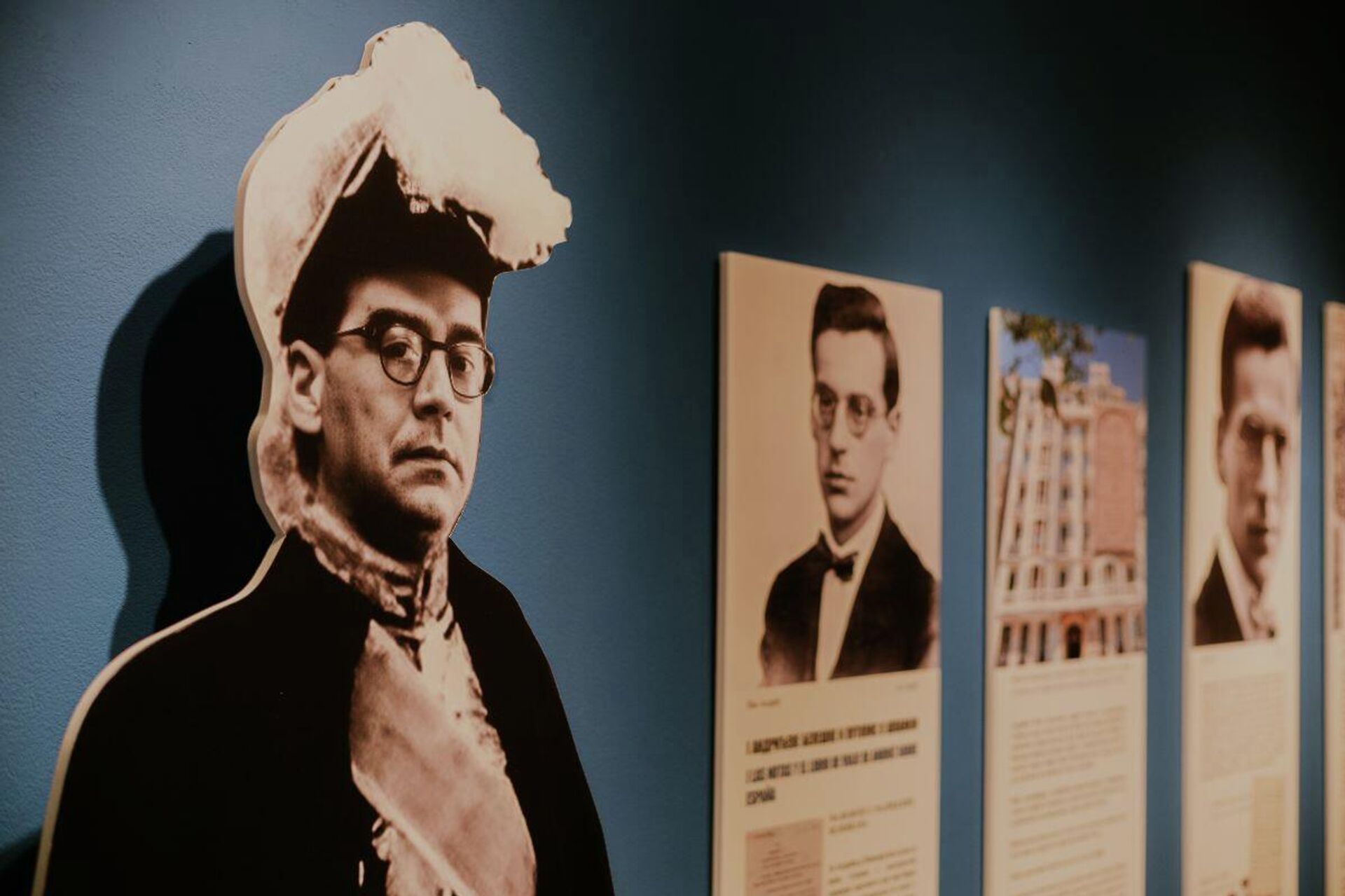 Шпанија у свету Иве Андрића, детаљ с изложбе - Sputnik Србија, 1920, 28.11.2025