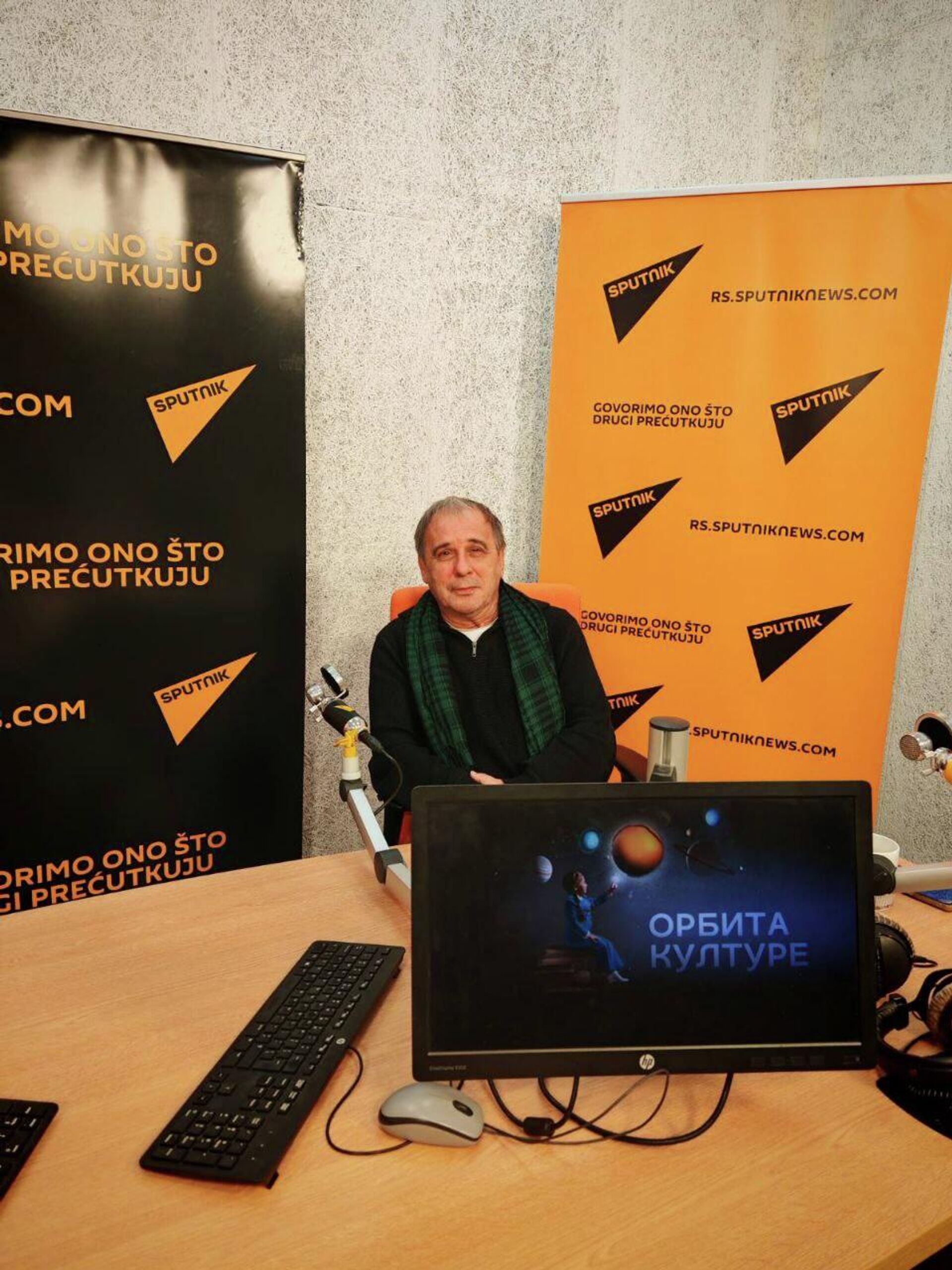 Goran Radovanović - Sputnik Srbija, 1920, 29.11.2025