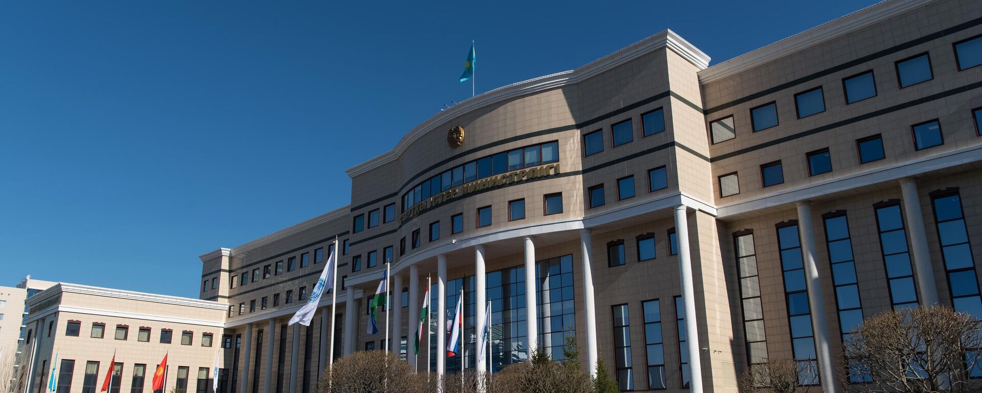 Министарство спољних послова Казахстана у Астани - Sputnik Србија, 1920, 30.11.2025