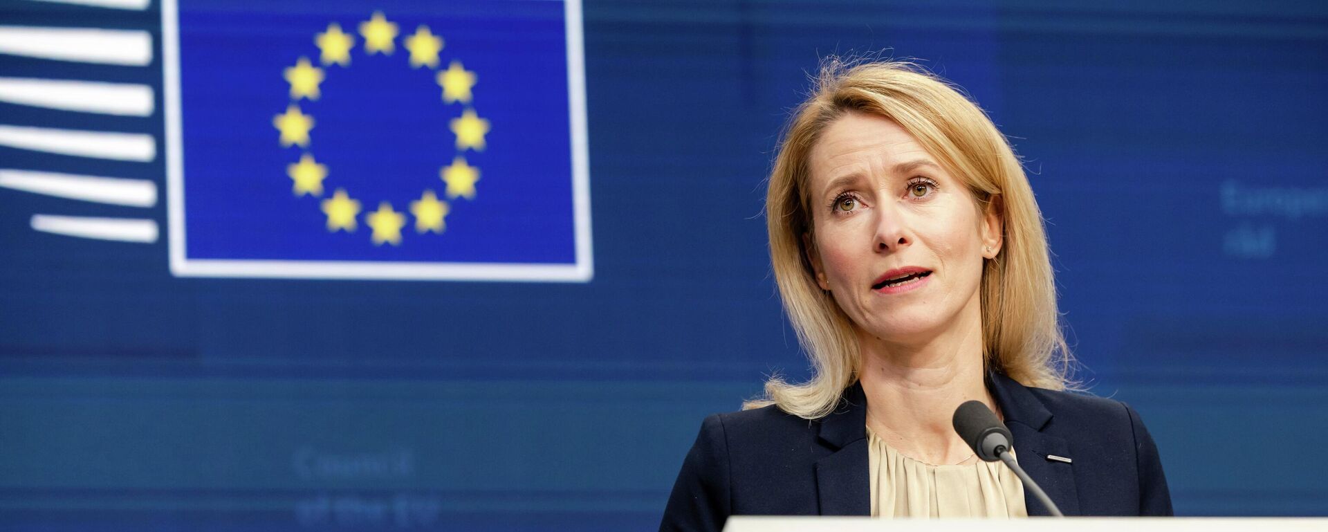 Шефица европске дипломатије Каја Калас - Sputnik Србија, 1920, 30.11.2025