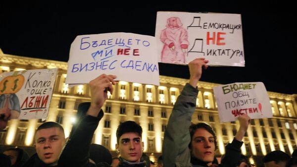 Protesti protiv budžeta za 2026. godinu u Sofiji u Bugarskoj - Sputnik Srbija