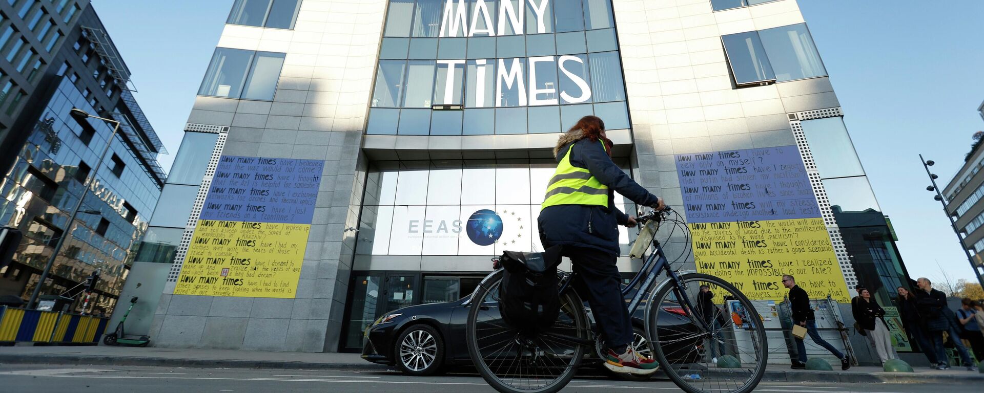 Sedište Službe za spoljne poslove Evropske unije u Briselu - Sputnik Srbija, 1920, 02.12.2025