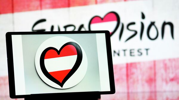 Logo Evrovizije - Sputnik Srbija