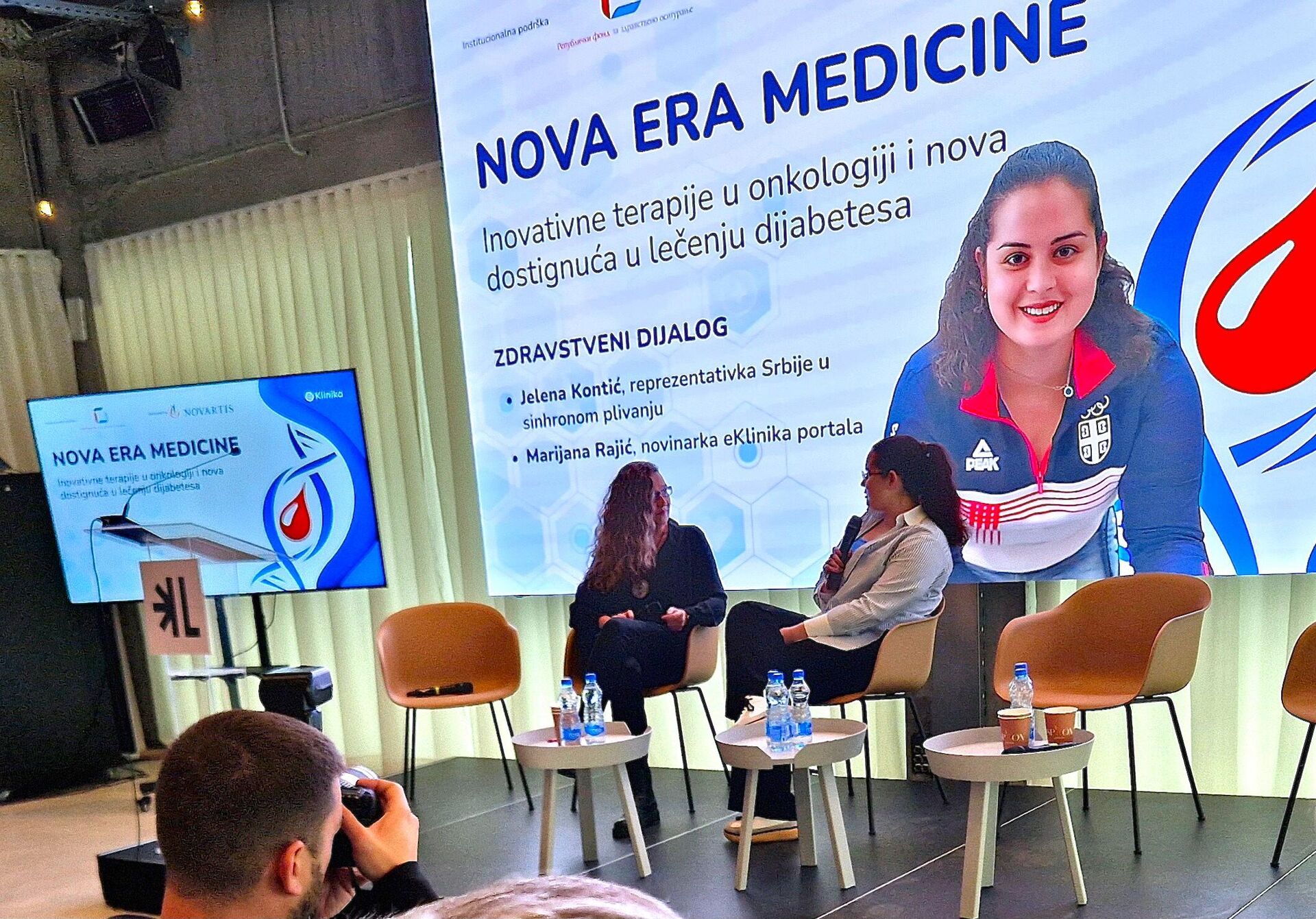 Јелена је о животу са дијабетесом у врхунском спорту недавно говорила на Конференцији Нова ера медицине коју је организовао портал еКлиника Јелена је о животу са дијабетесом у врхунском спорту недавно говорила на Конференцији Нова ера медицине коју је организовао портал еКлиника - Sputnik Србија, 1920, 05.12.2025