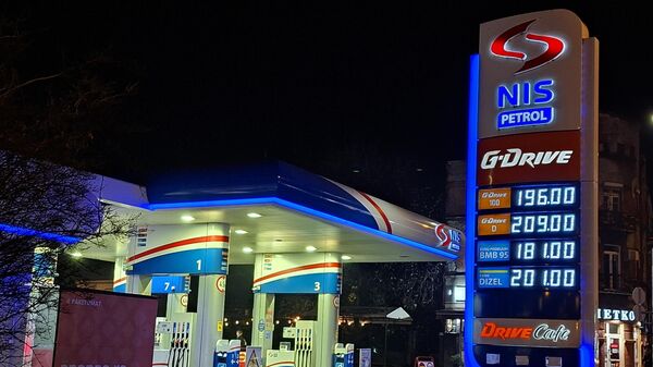 Лавров: Важно је наћи начин да НИС и даље ради