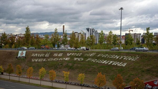 Priština Priština - Sputnik Srbija