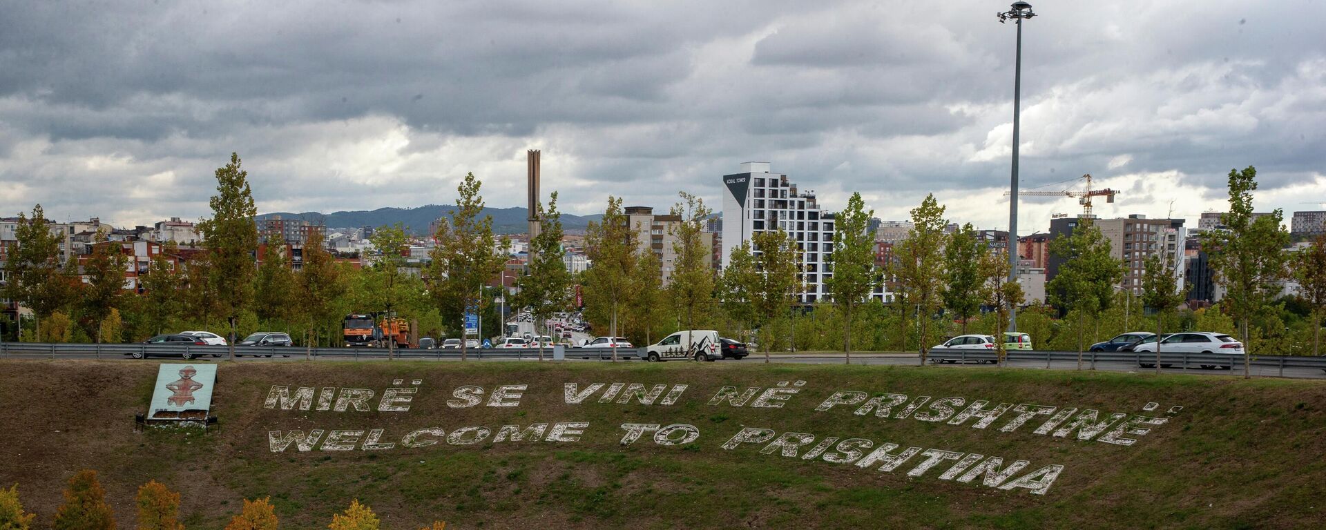 Priština - Sputnik Srbija, 1920, 03.12.2025
