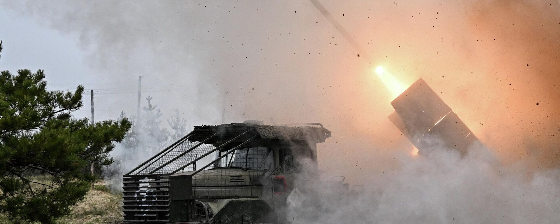 Паљба из ракетног система град у зони специјалне војне операције - Sputnik Србија, 1920, 09.01.2026