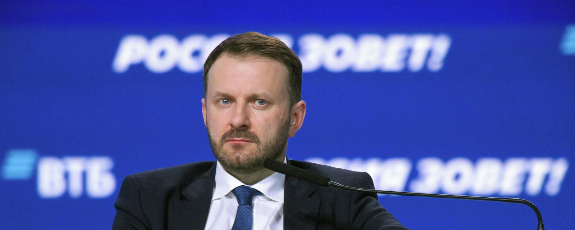 Zamenik šefa administracije predsednika Rusije Maksim Orešnik - Sputnik Srbija, 1920, 07.10.2026