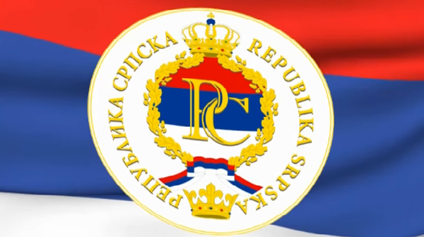 Amblem Republike Srpske - Sputnik Srbija