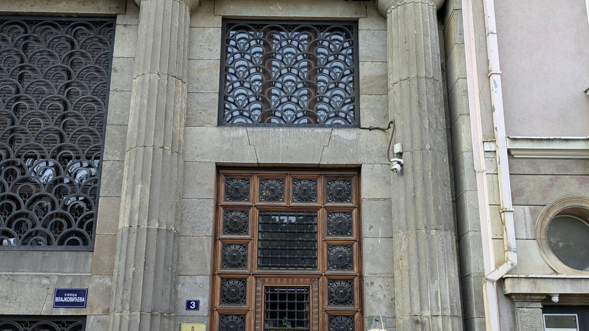 Министарство културе Министарство културе - Sputnik Србија, 1920, 05.12.2025