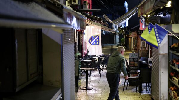 Босна и Херцеговина застава - Sputnik Србија