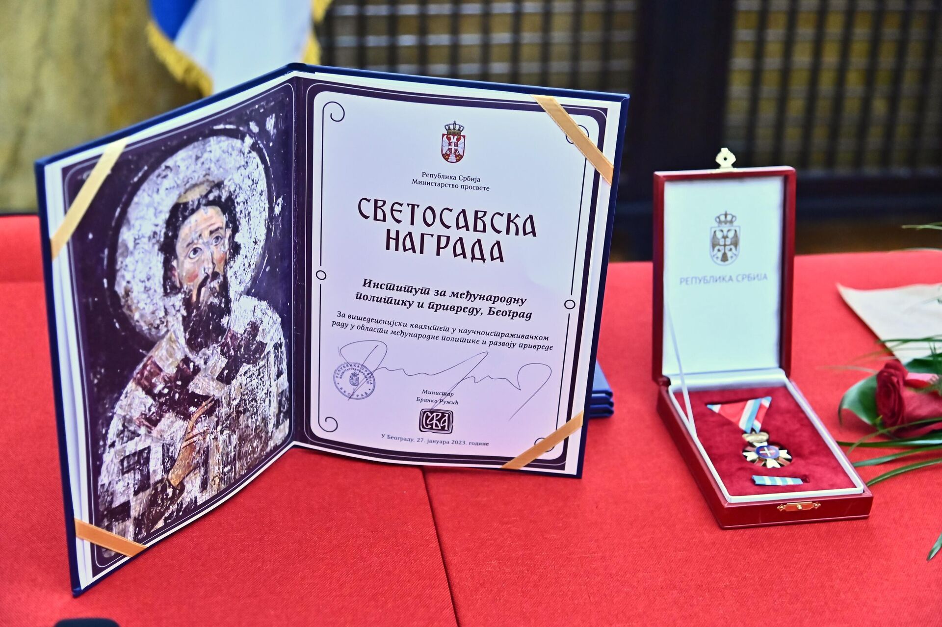 Svečanost povodom obeležavanja Dana Instituta za međunarodnu politiku i privredu Svečanost povodom obeležavanja Dana Instituta za međunarodnu politiku i privredu - Sputnik Srbija, 1920, 08.12.2025