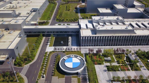 Fabrika Be-Em-Be - Sputnik Srbija